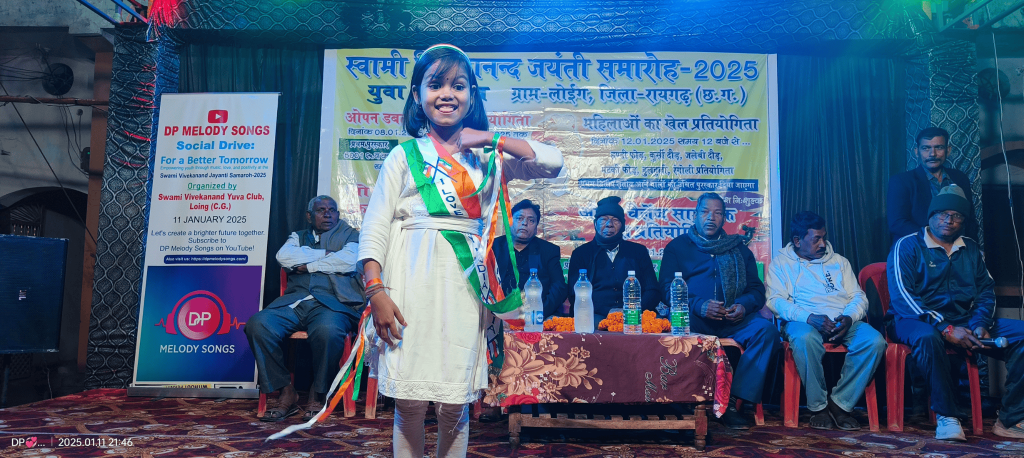 DP Melody Songs’ First Social Drive: Celebrating Talent at Swami Vivekanand Jayanti Samaroh 2025